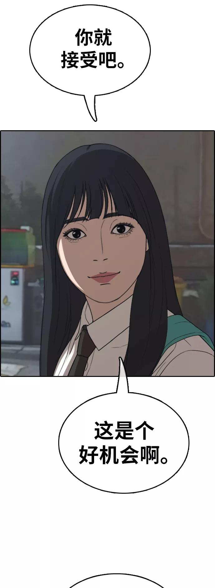 50.jpg