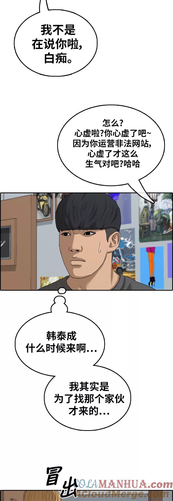 52.jpg