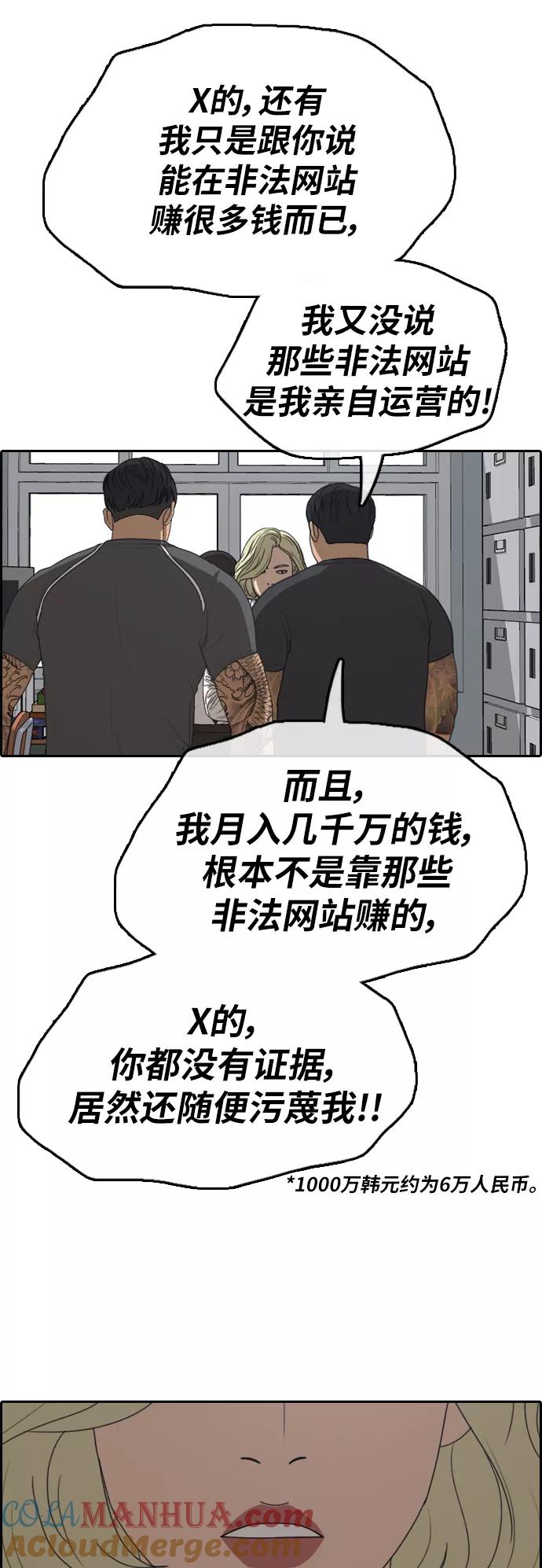 49.jpg