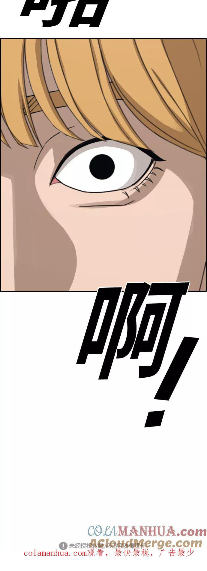 61.jpg