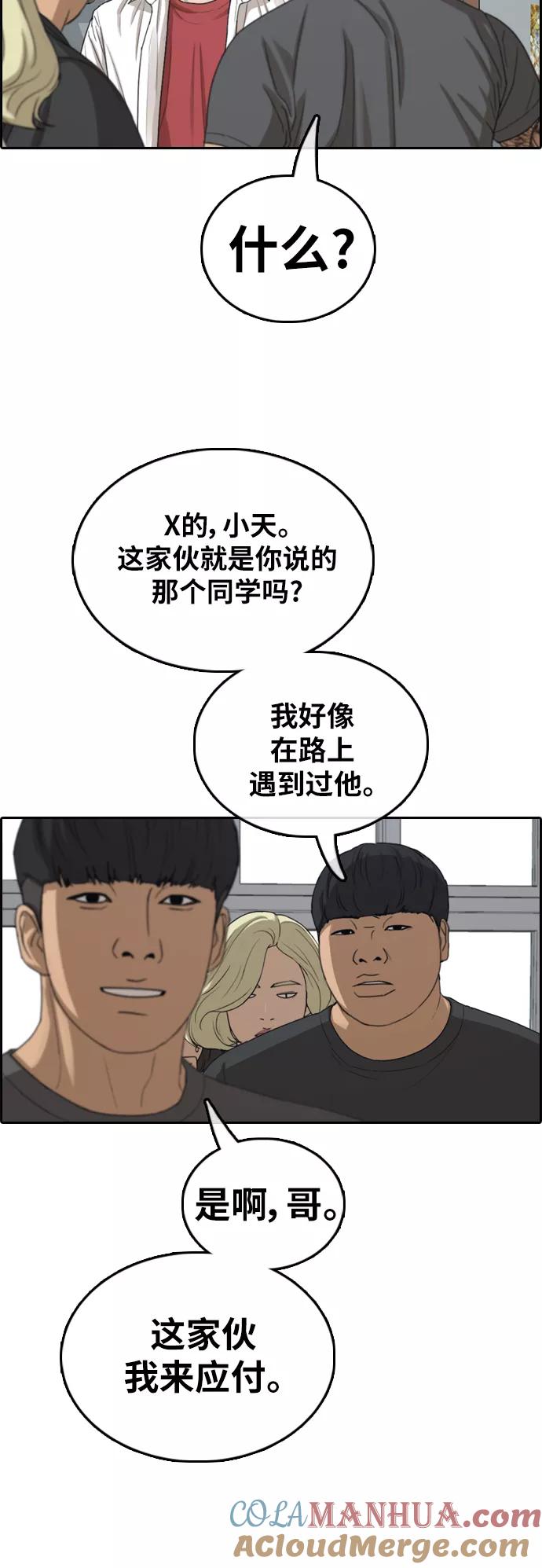 55.jpg