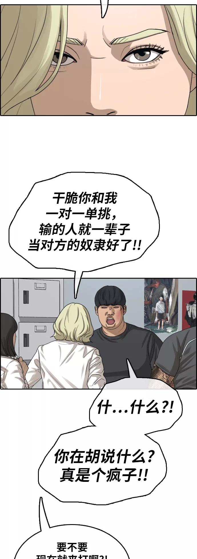 29.jpg