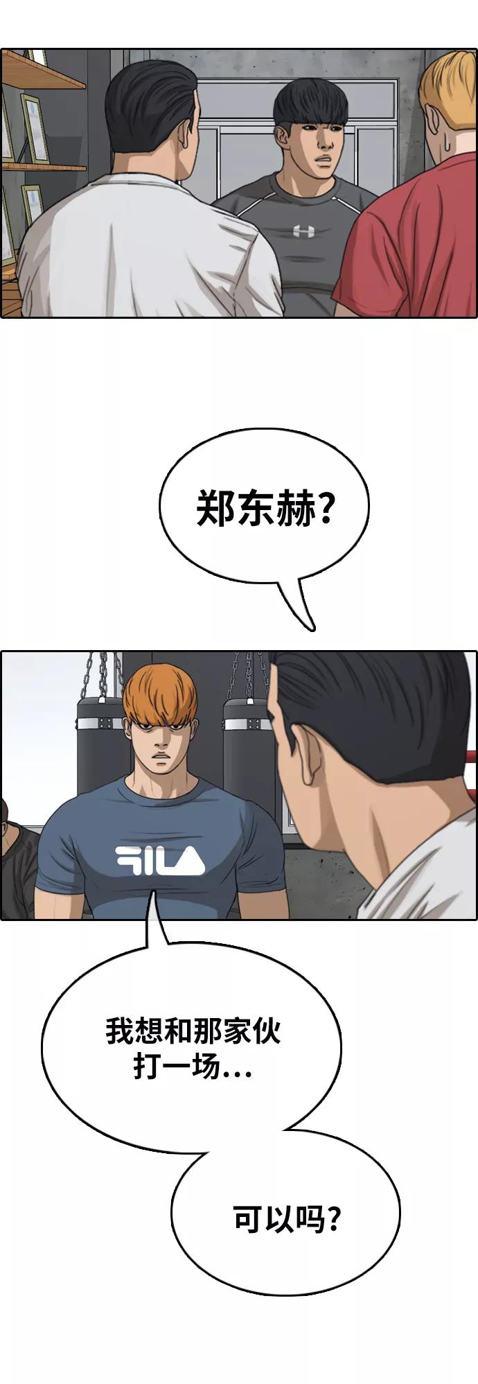 53.jpg