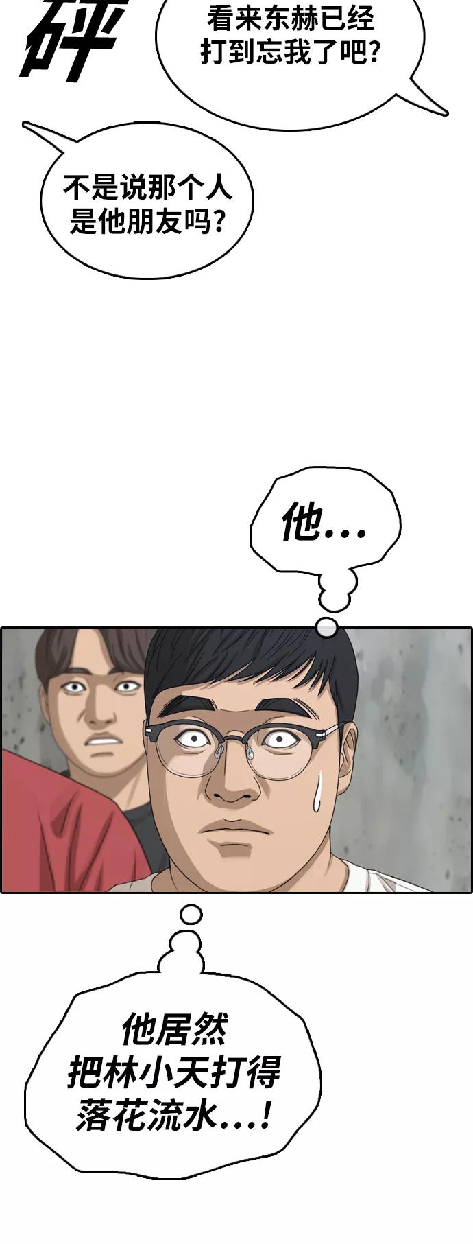 53.jpg