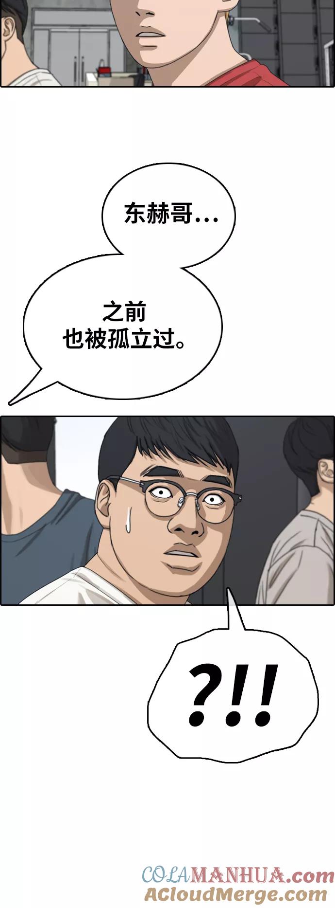 55.jpg