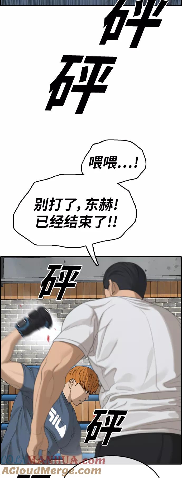 52.jpg
