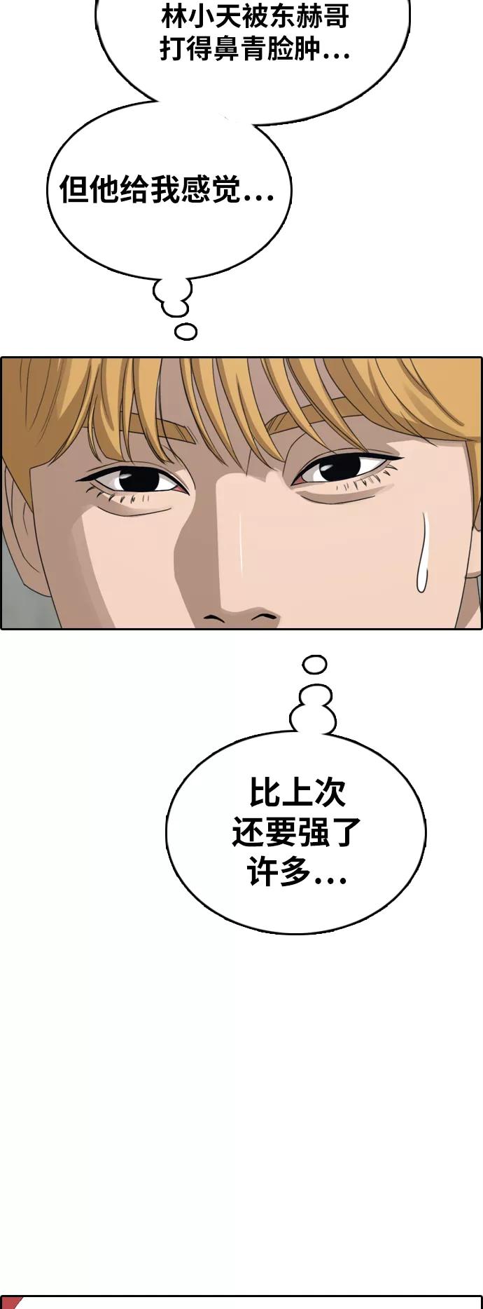 59.jpg