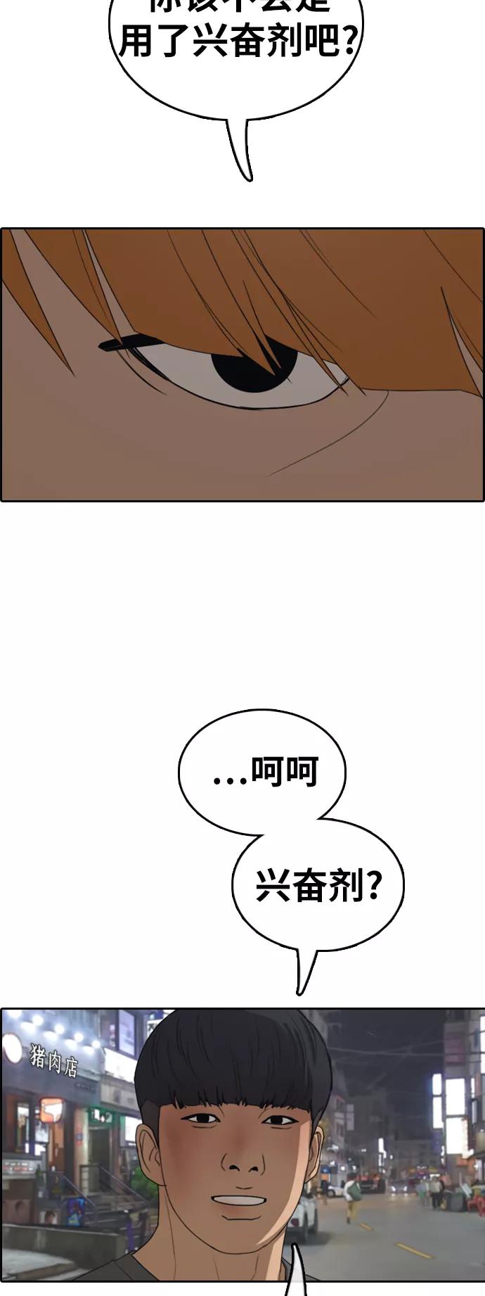 29.jpg