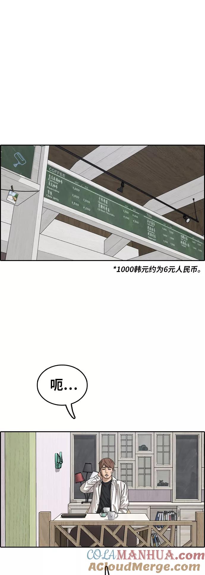 58.jpg