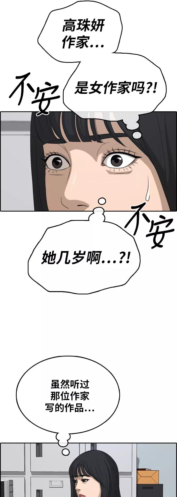 39.jpg