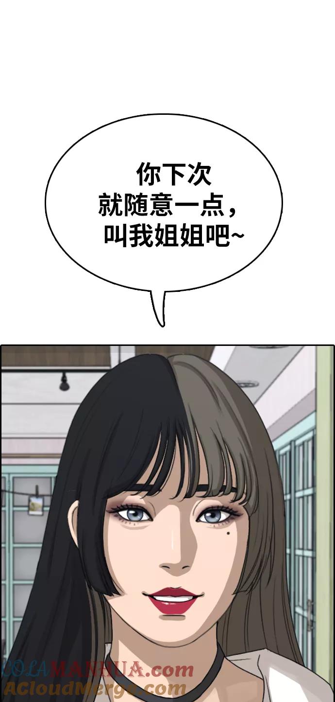 58.jpg