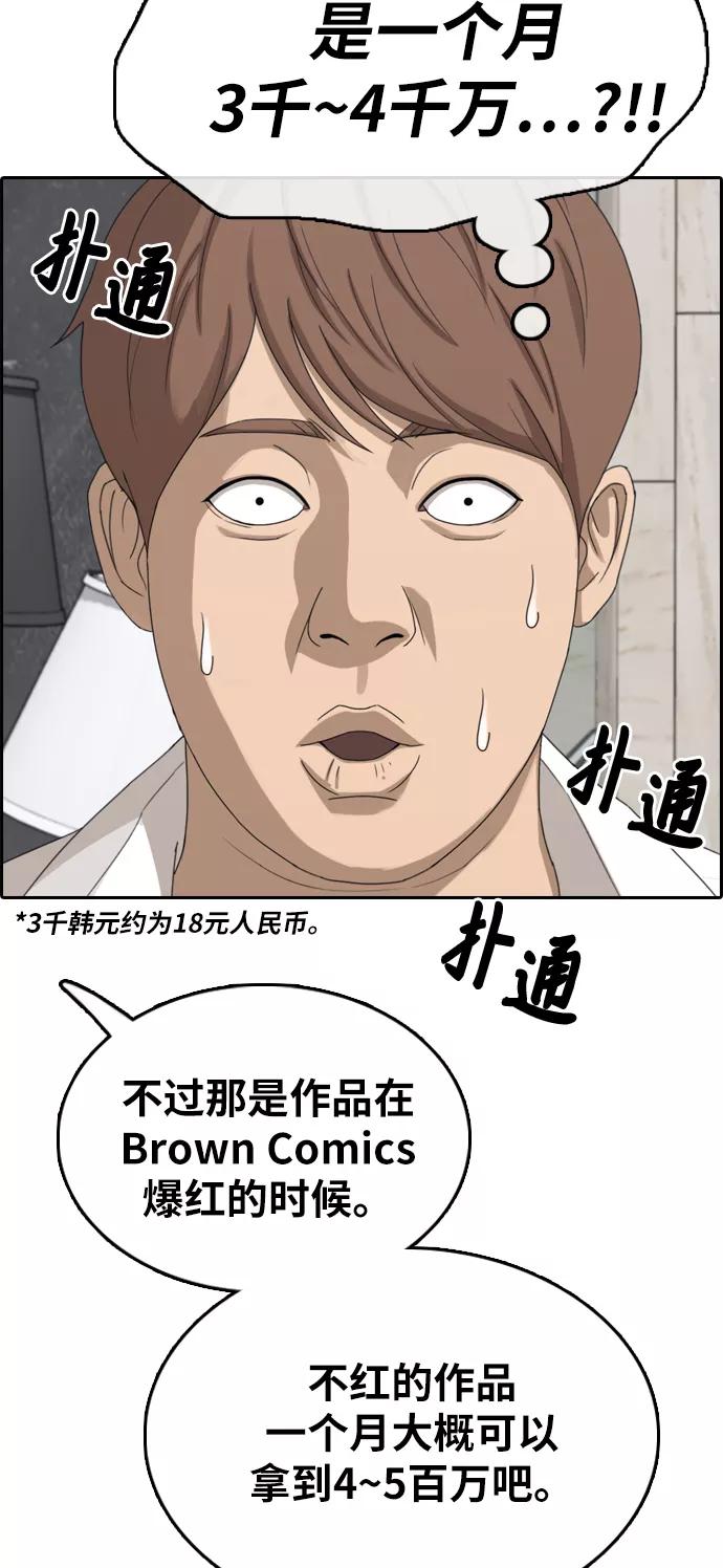 47.jpg