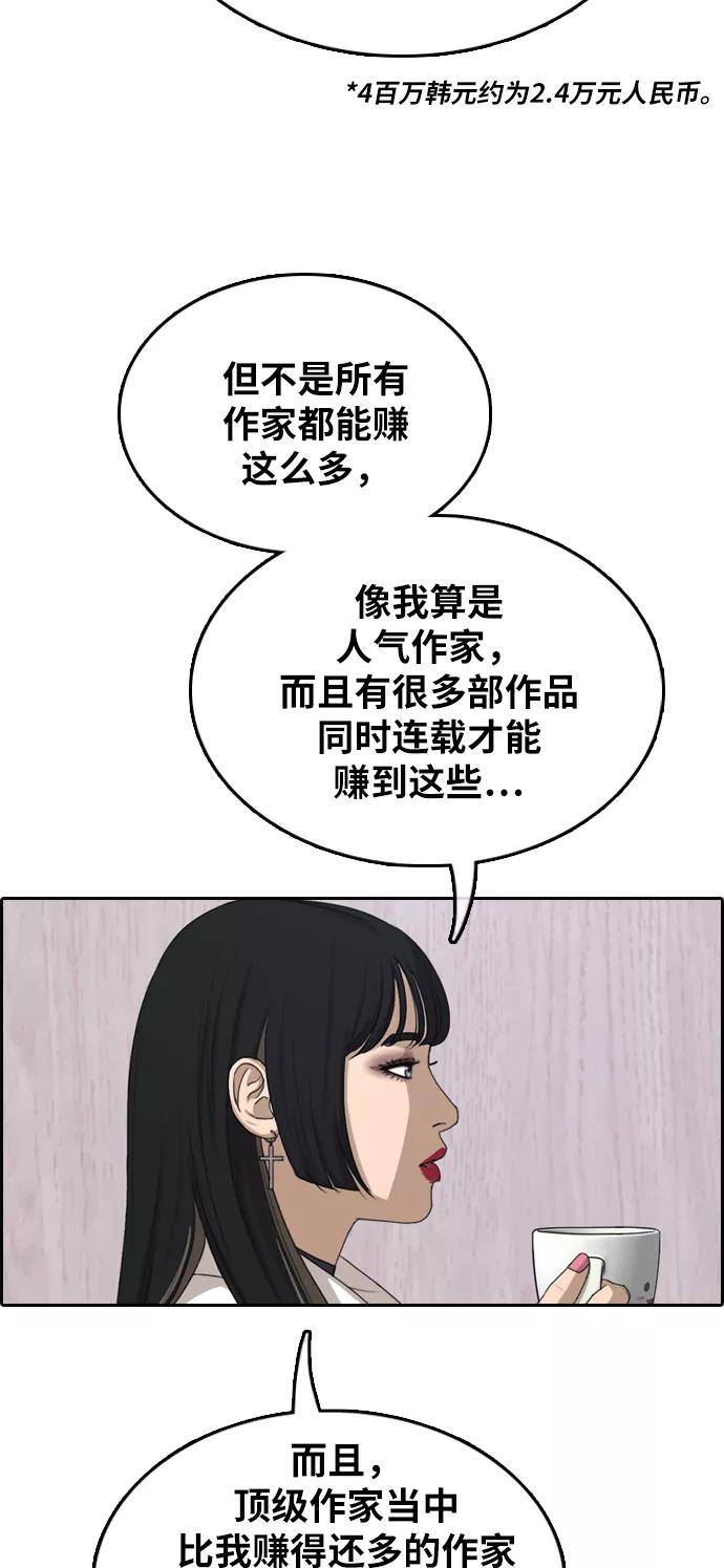 48.jpg