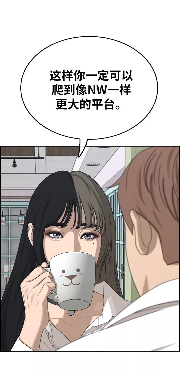 54.jpg