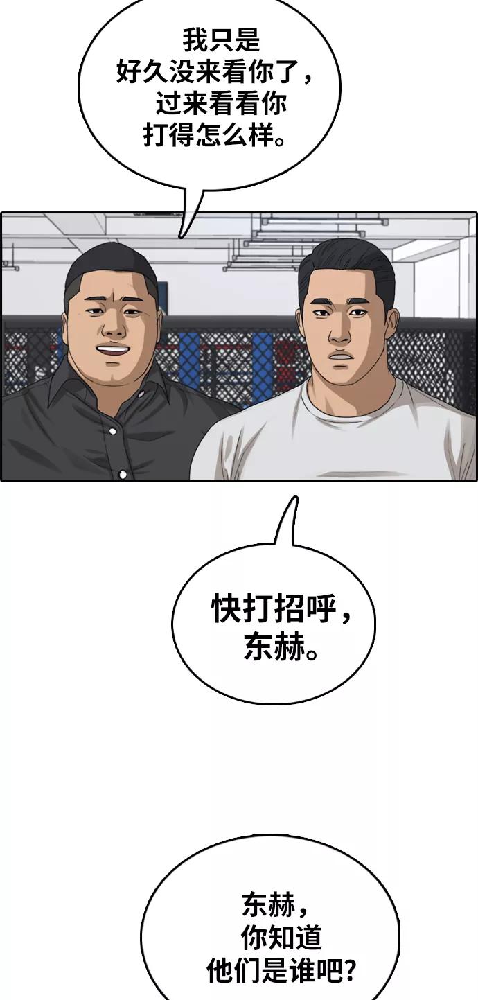 62.jpg