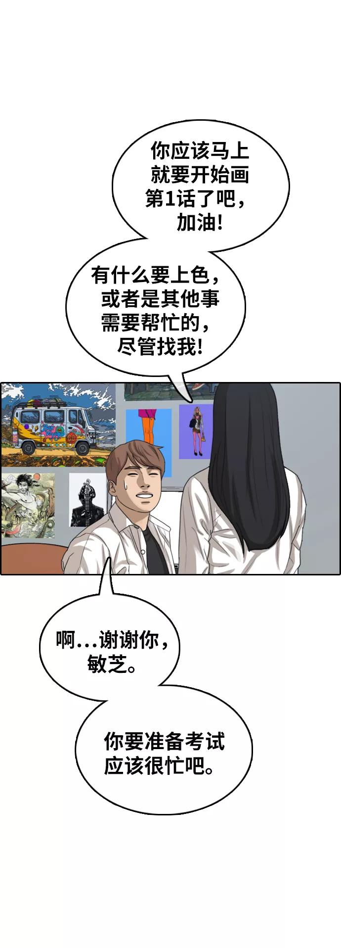 54.jpg