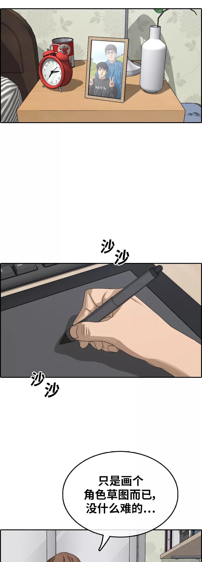 35.jpg