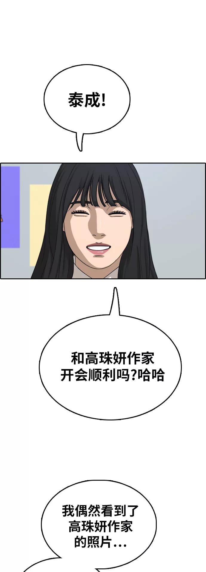 51.jpg