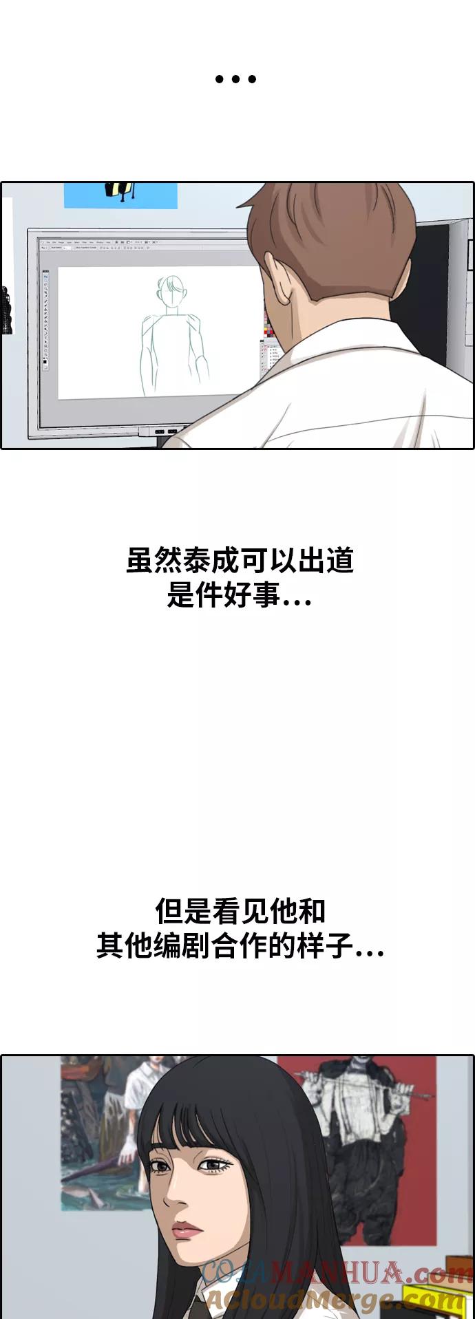 55.jpg