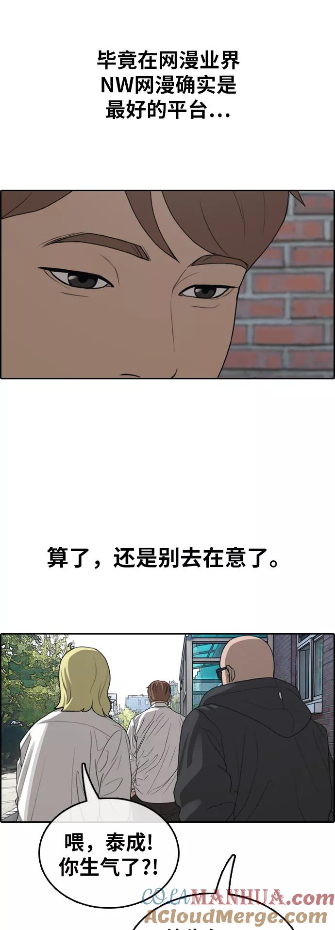 49.jpg