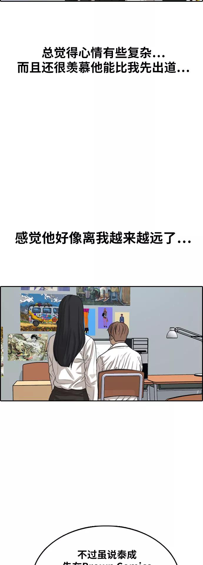 56.jpg