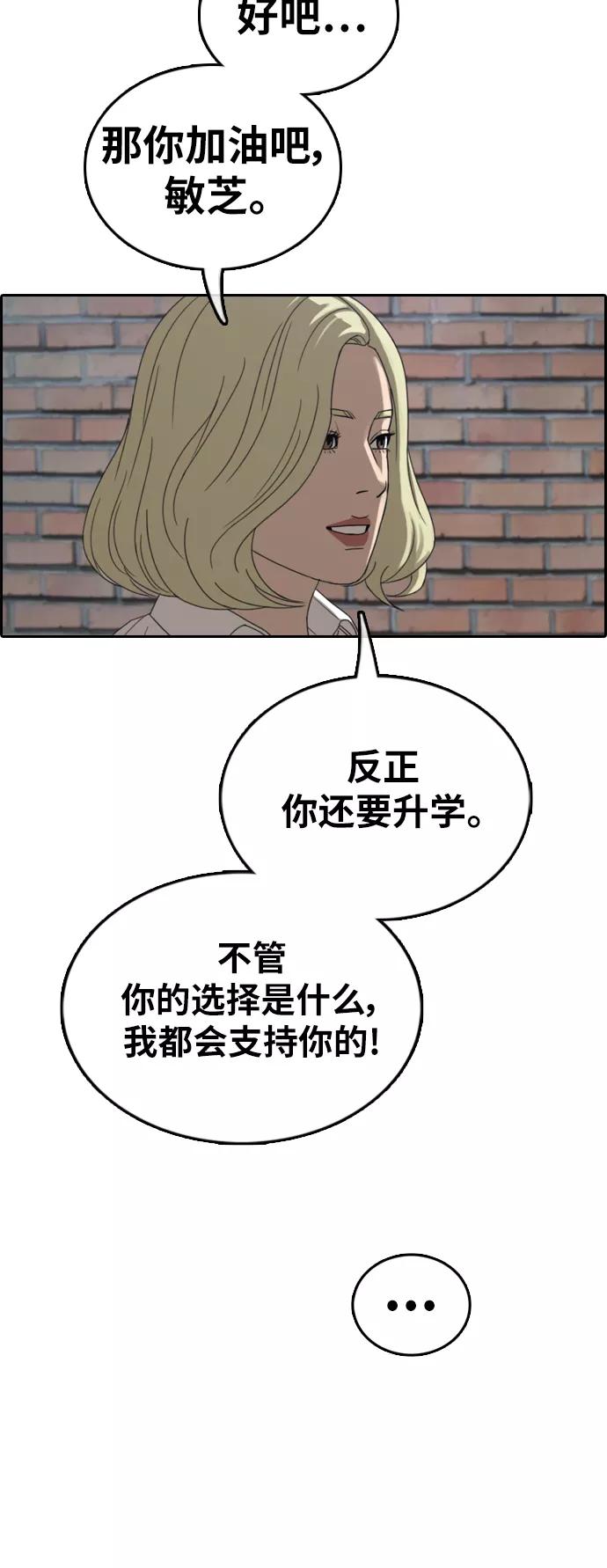 39.jpg