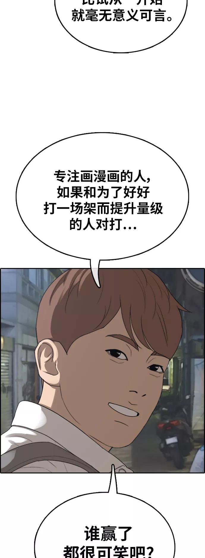 54.jpg