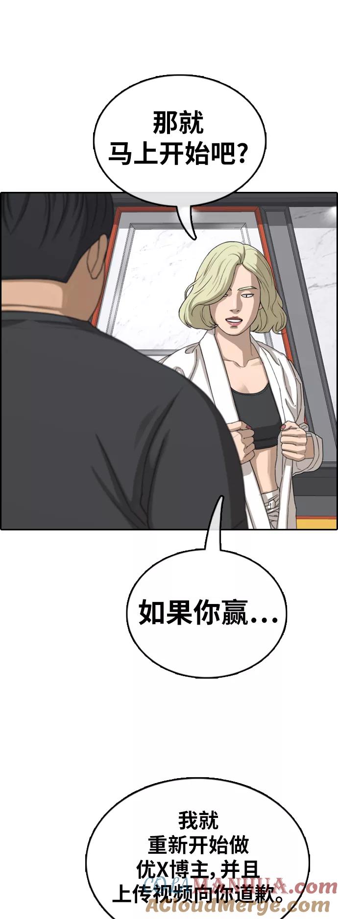 61.jpg