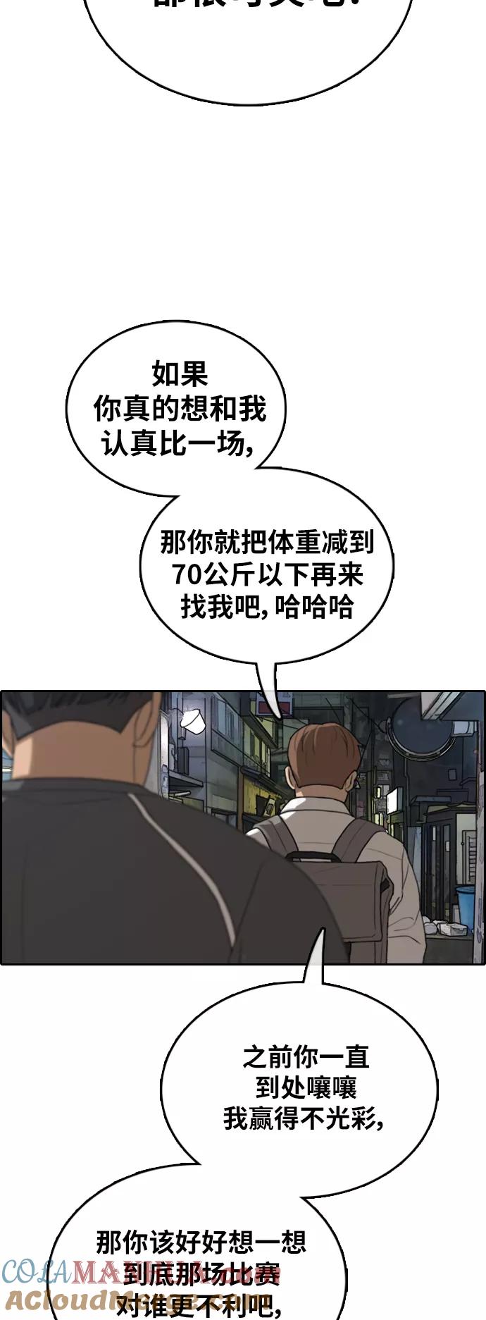 55.jpg