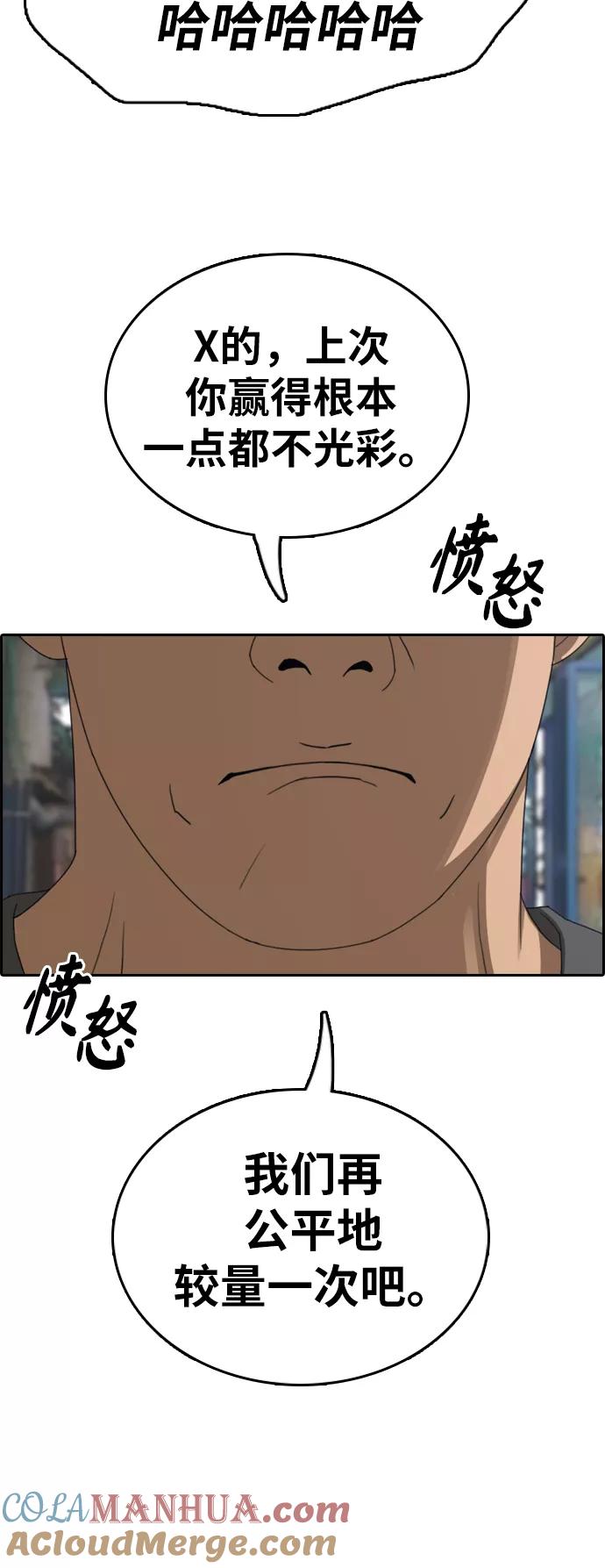 49.jpg