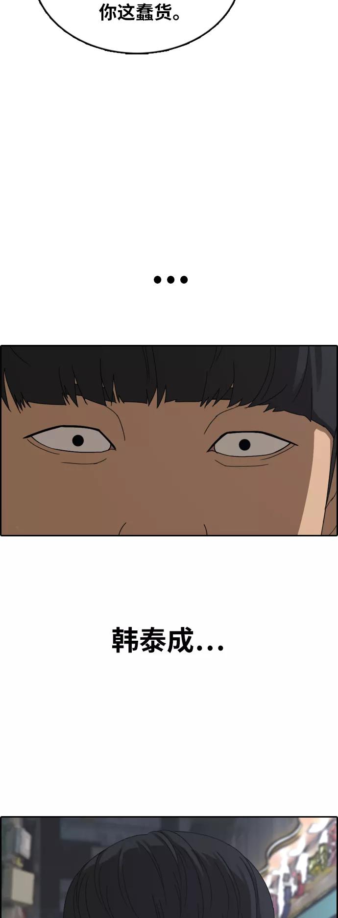 56.jpg