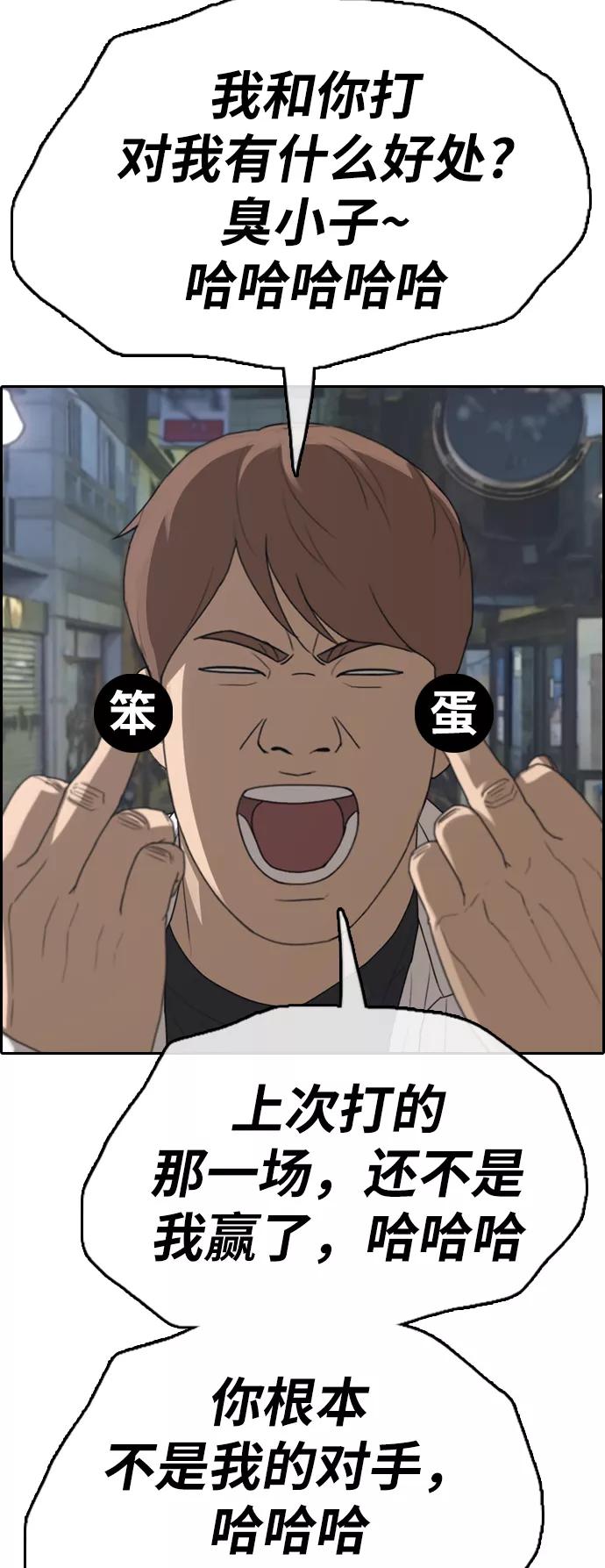 48.jpg