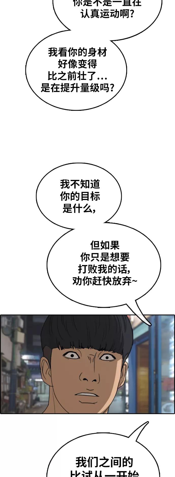 53.jpg