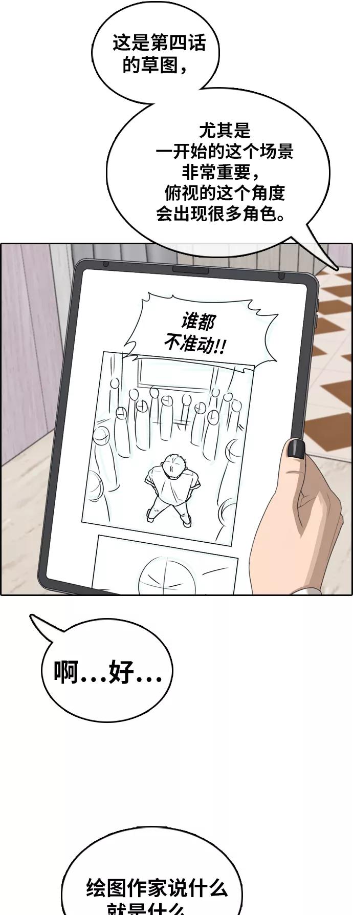 42.jpg
