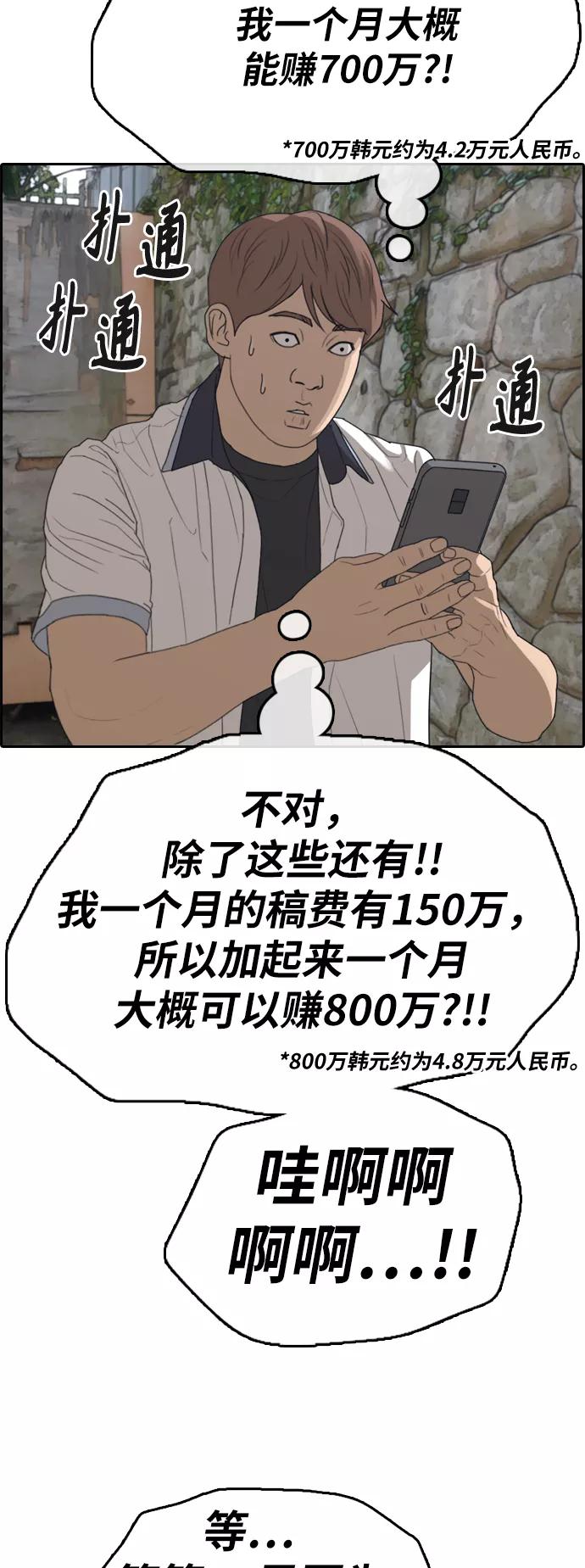 56.jpg