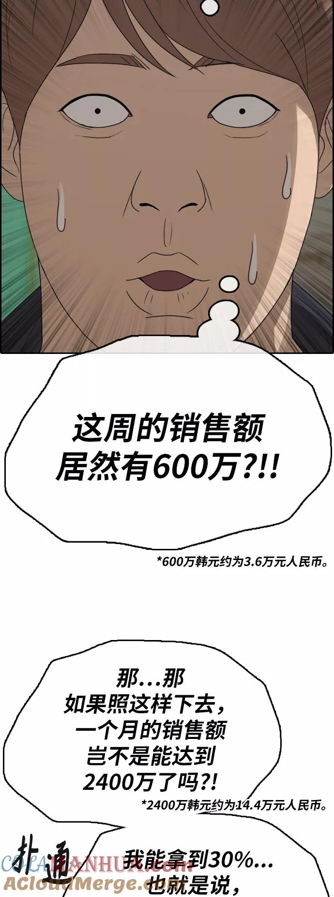 55.jpg