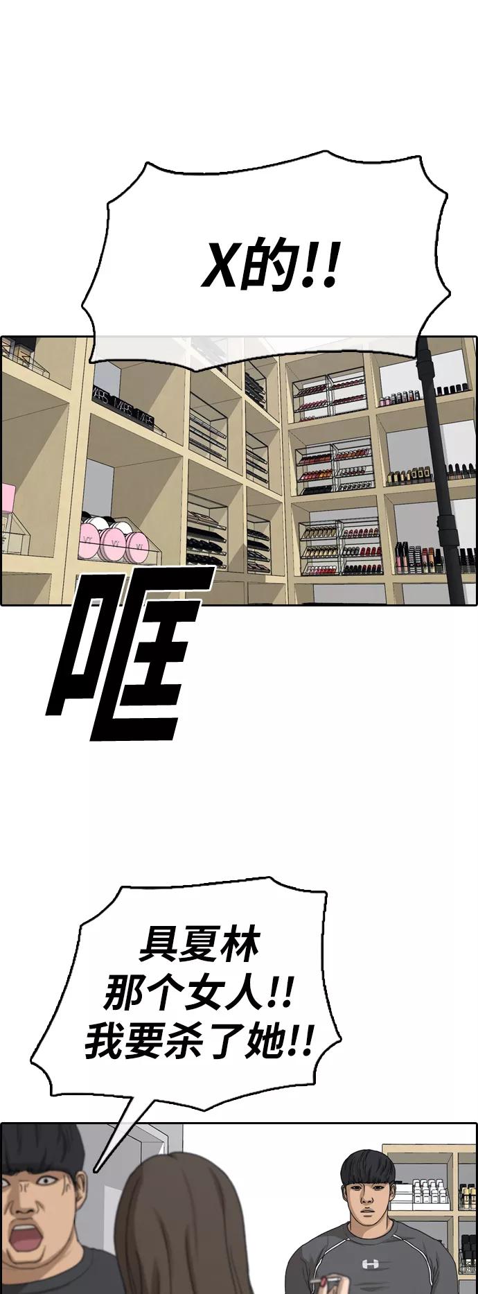 42.jpg