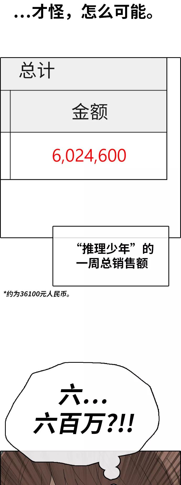 54.jpg