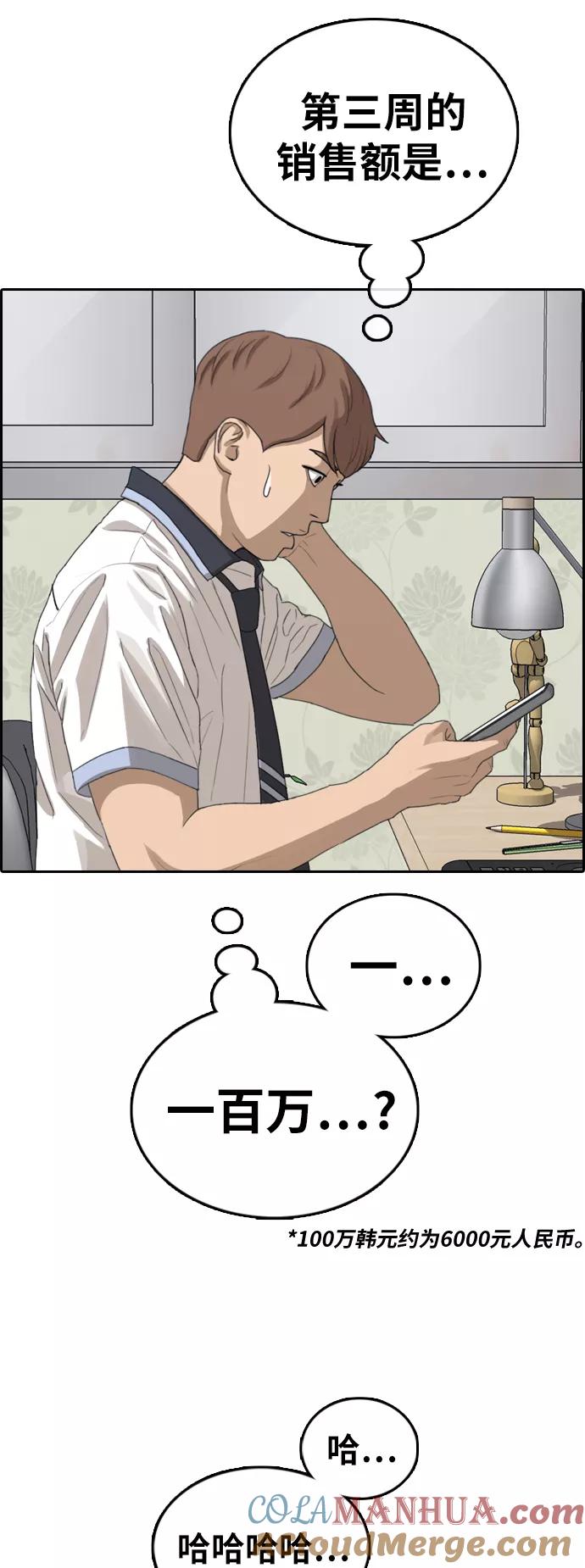 61.jpg