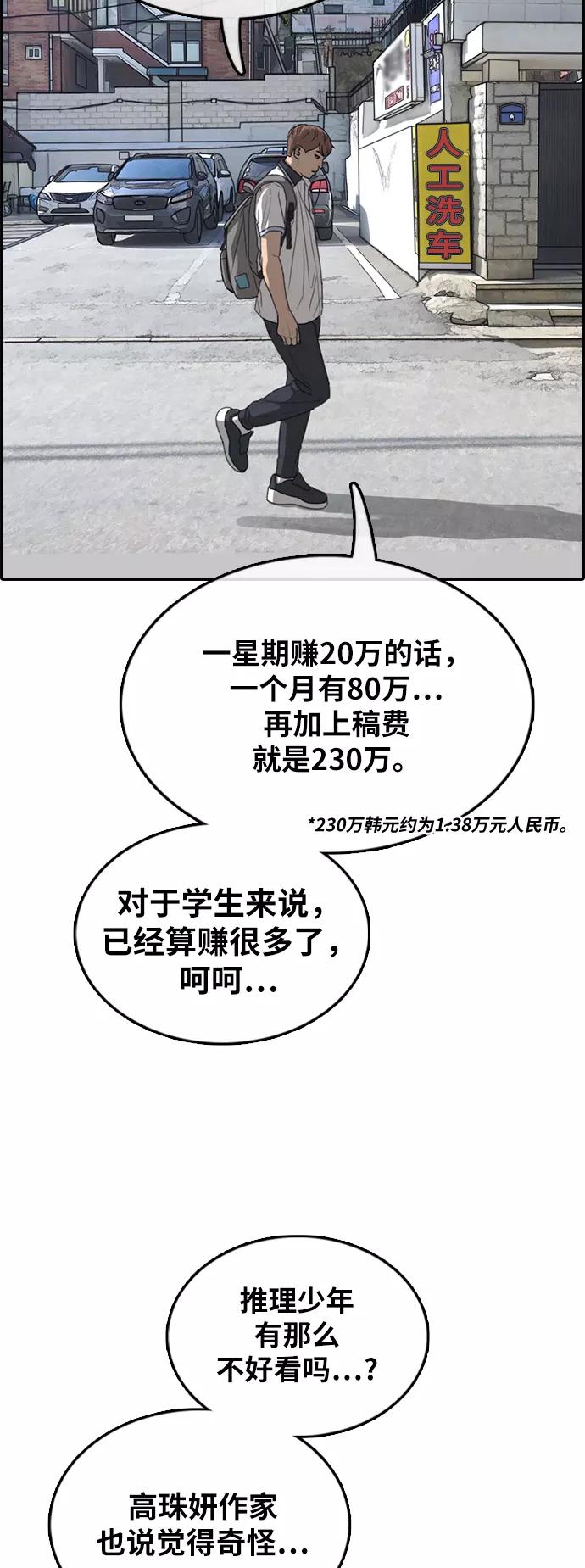 65.jpg