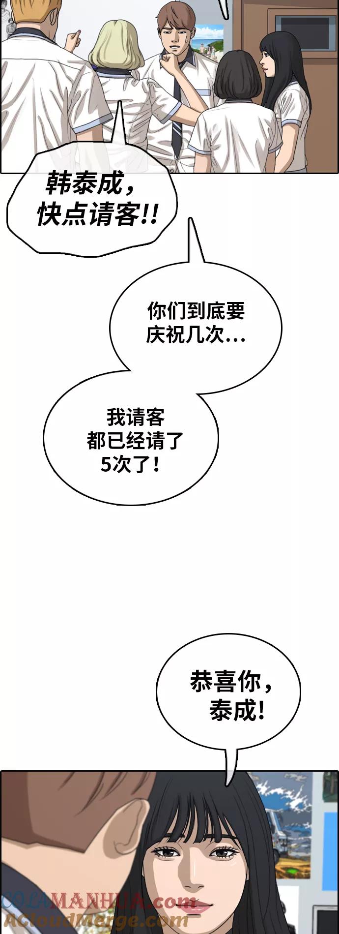 49.jpg