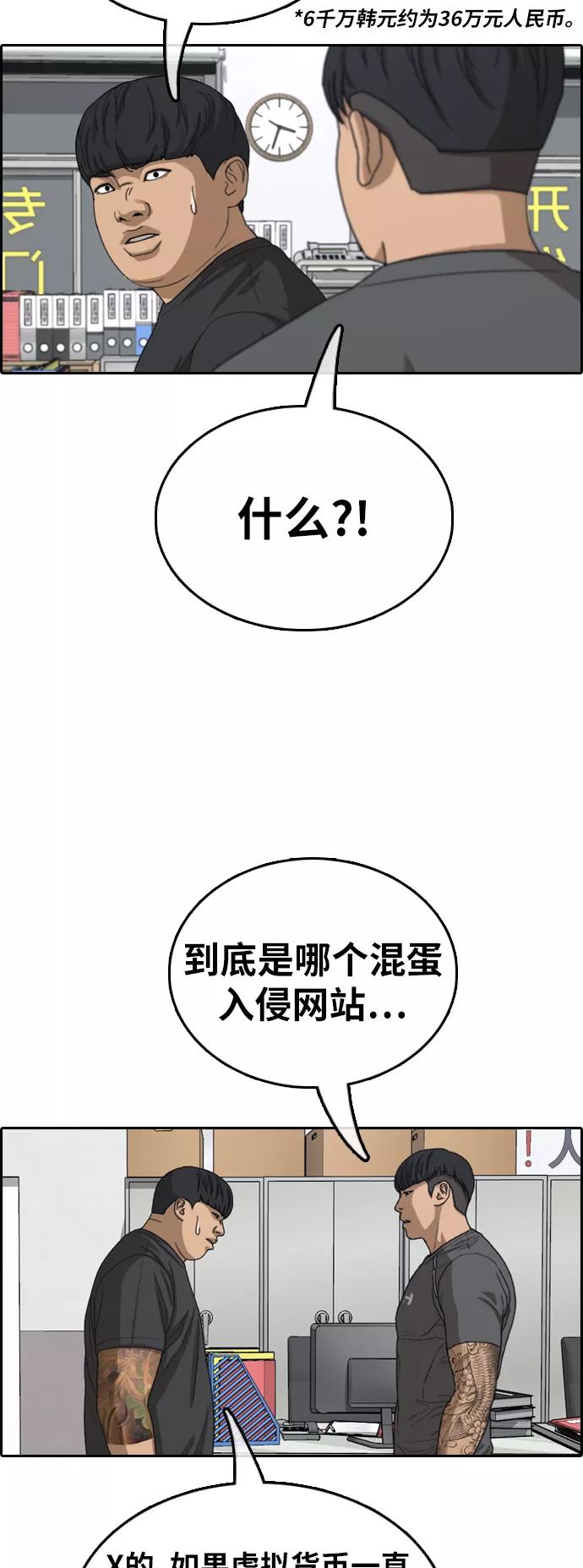 45.jpg