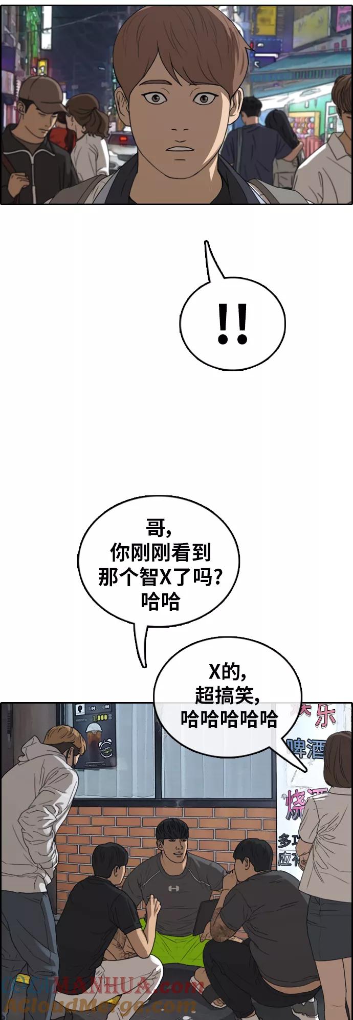 58.jpg