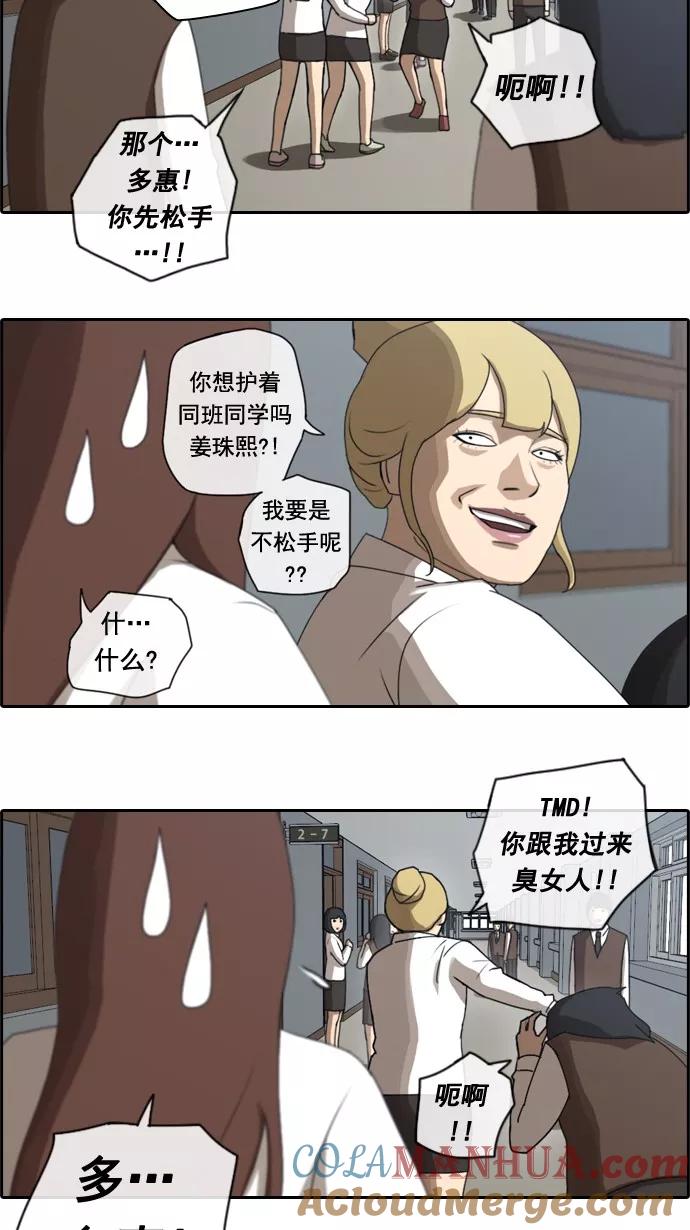 25.jpg