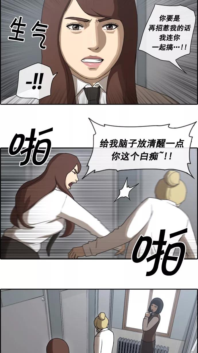28.jpg