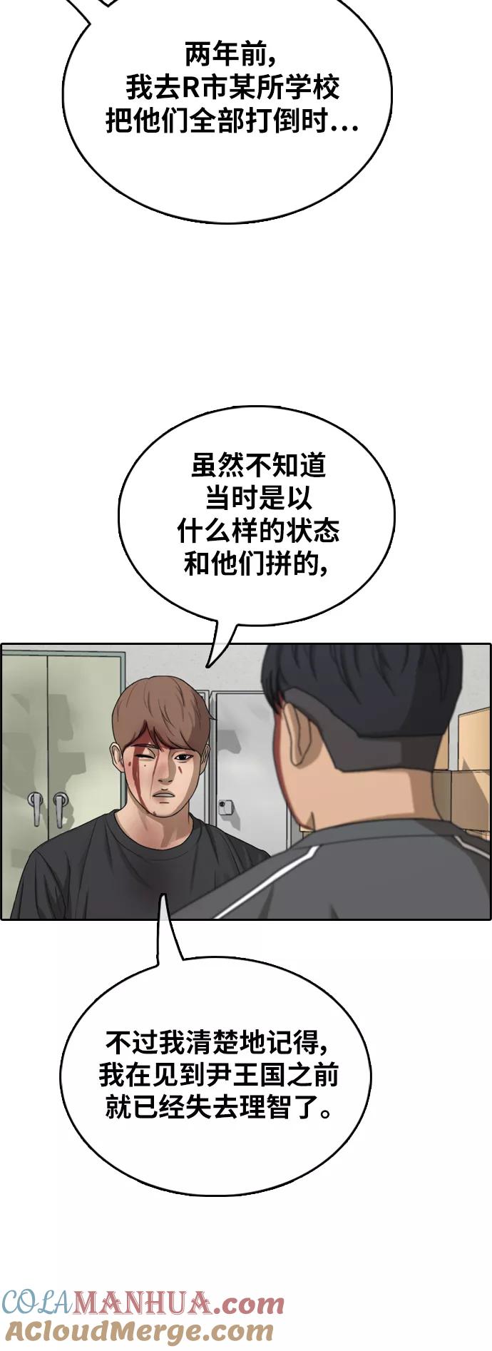 52.jpg