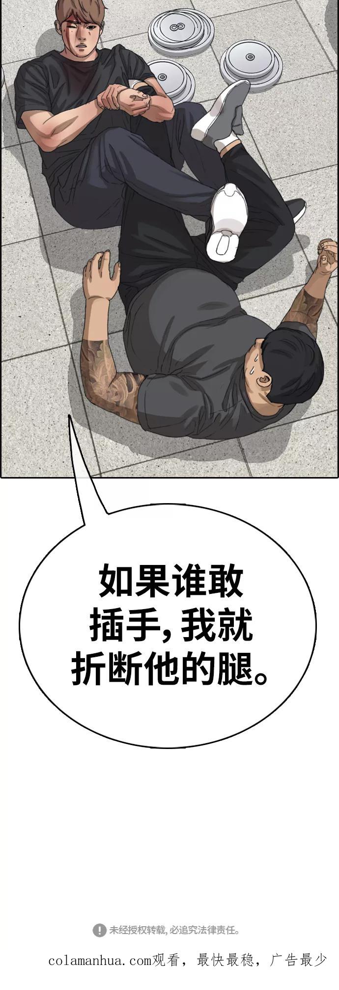 74.jpg