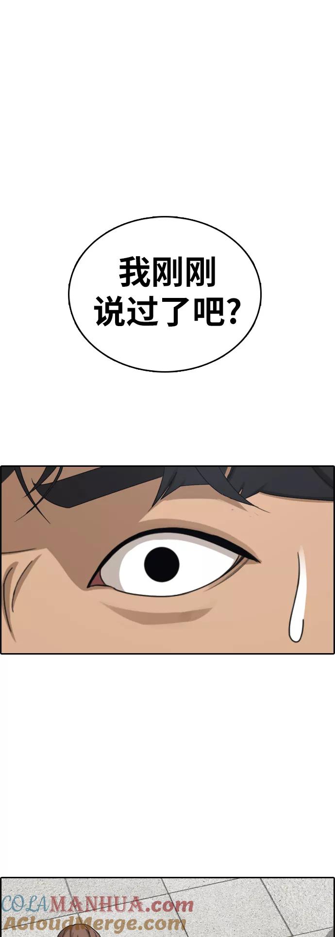 73.jpg