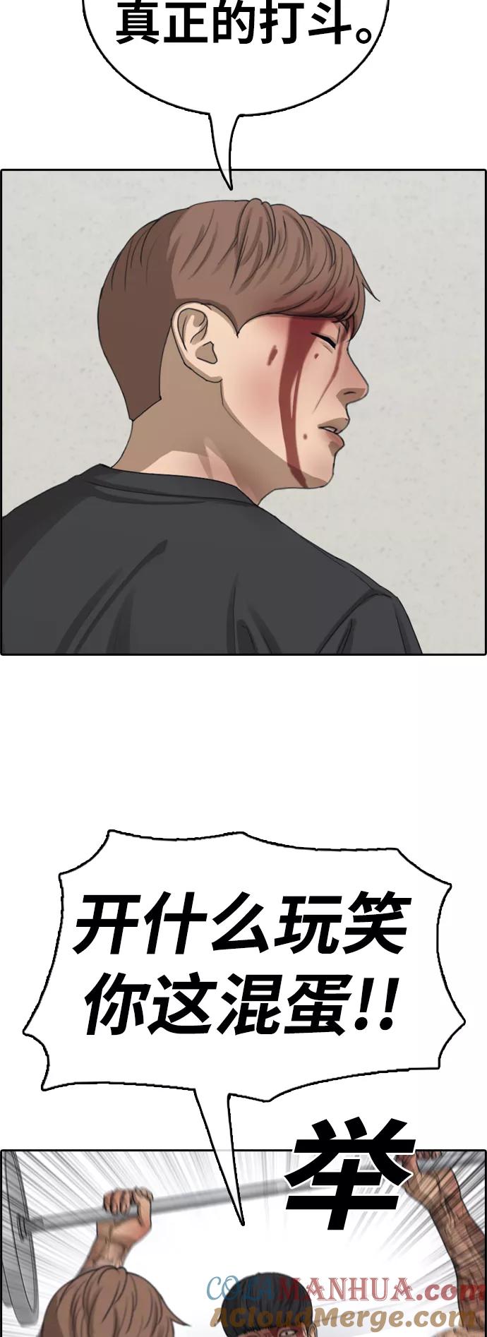 55.jpg