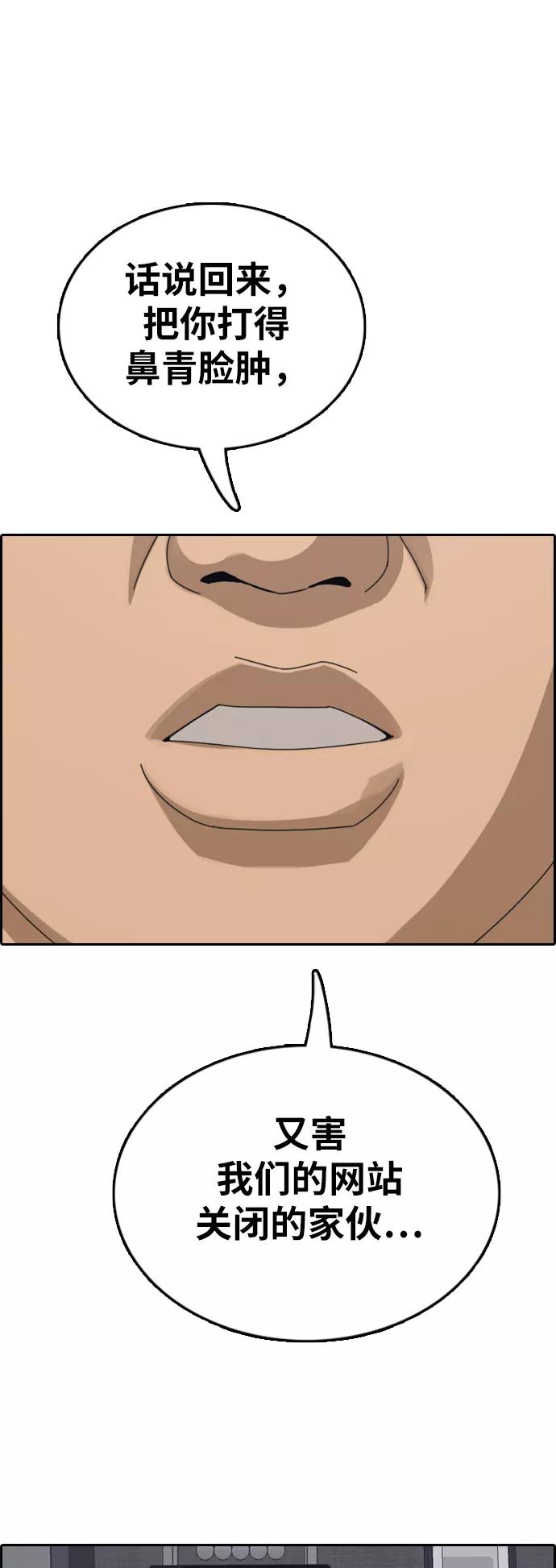 52.jpg